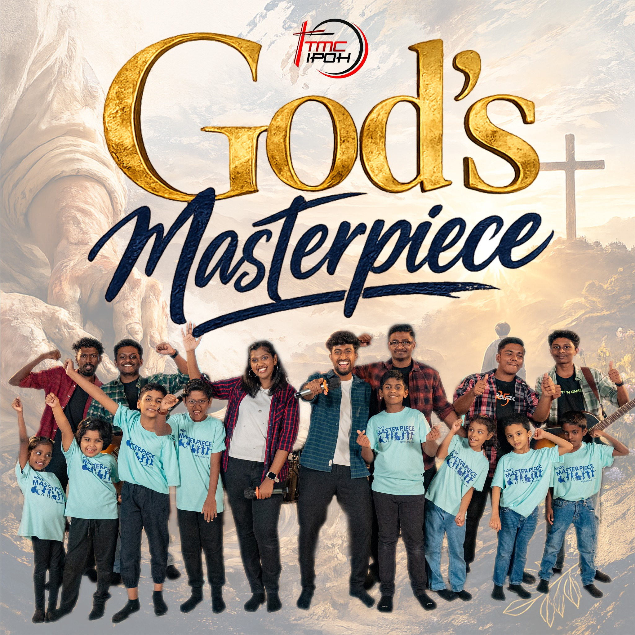 Official cover art for God's Masterpiece